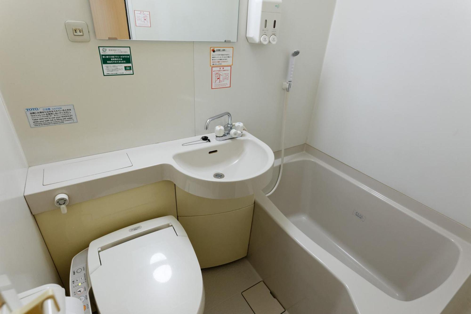 Washington R&B Hotel Sendai Hirosedori Ekimae Exteriör bild